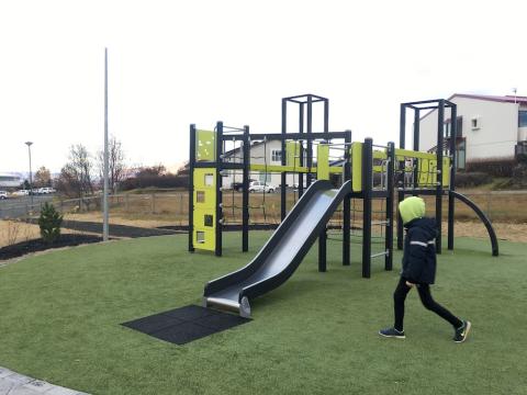 A play area with a slide.