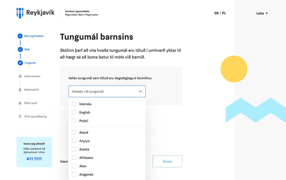 Screenshot from the primary school enrollment process.
