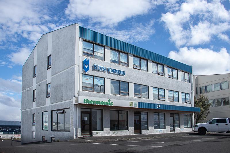 Photo of the Icelandic Guitar Academy