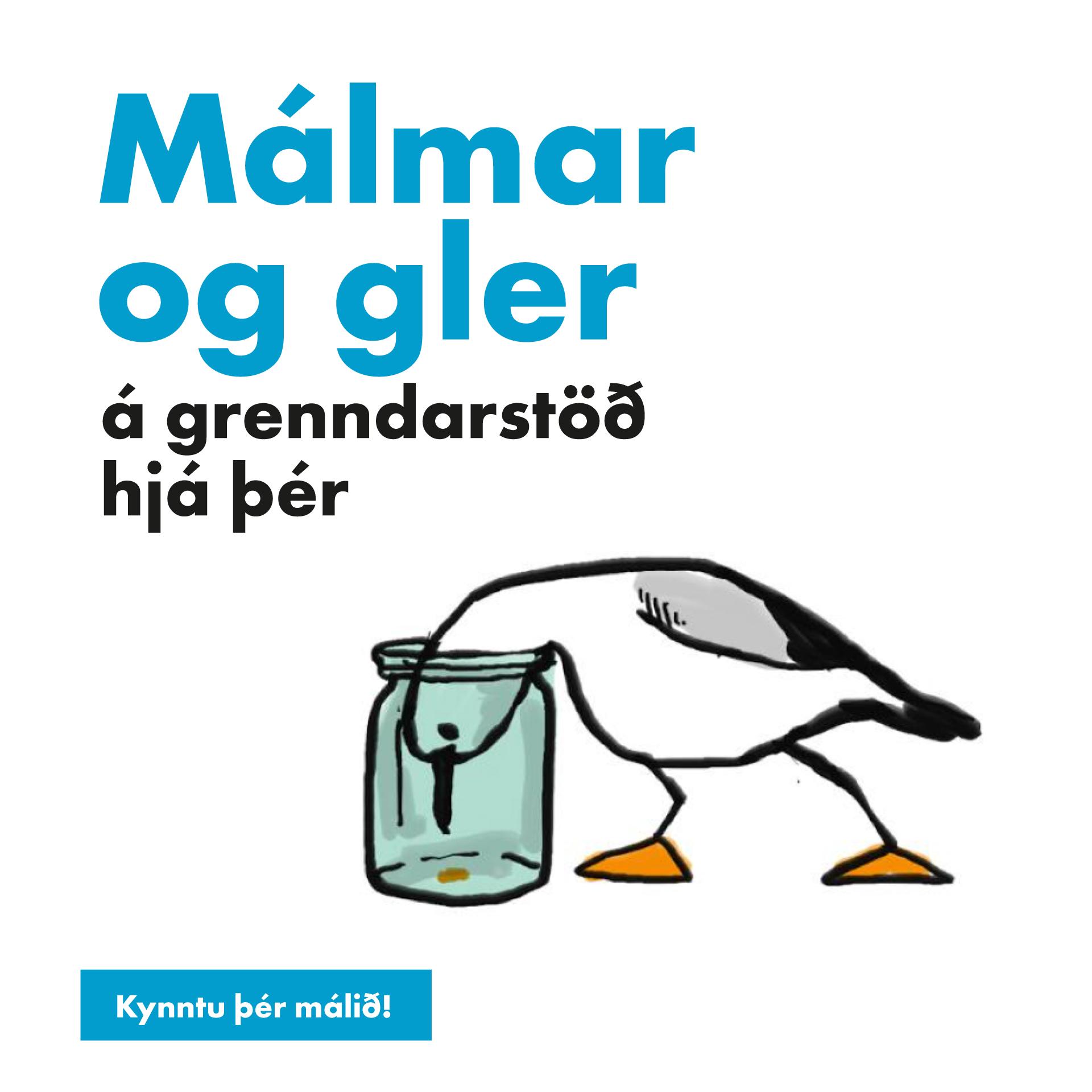 Gler