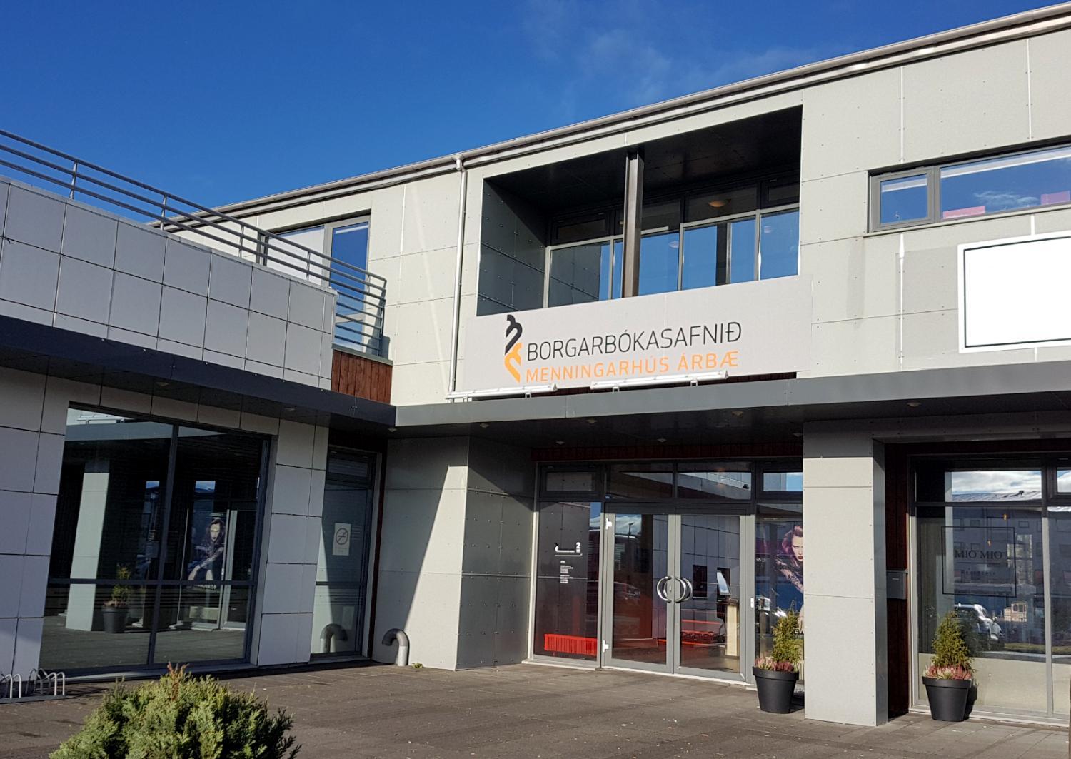 Borgarbókasafnið | Menningarhús Árbæ
