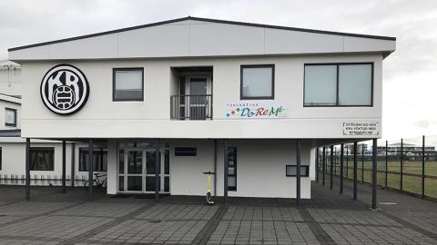 Húsnæði tónskólans DoReMi