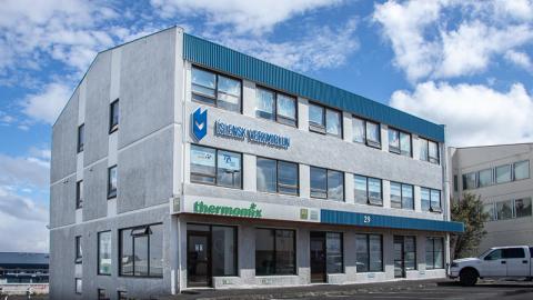 Ljósmynd af Gítarskóla Íslands