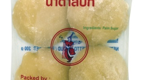 Palm sugar